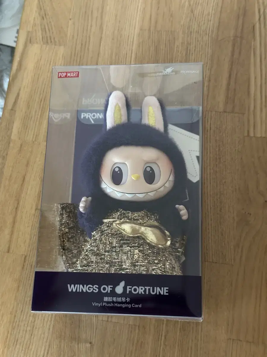 ★LABUBU × PRONOUNCE★WINGS OF FORTUNE★未開封 Labubu Pronounce - Wings Of Fortune | eBay